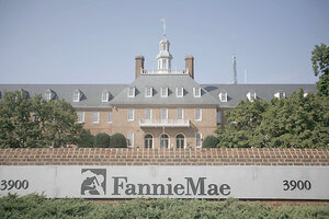 bush reform fannie mae freddie mac